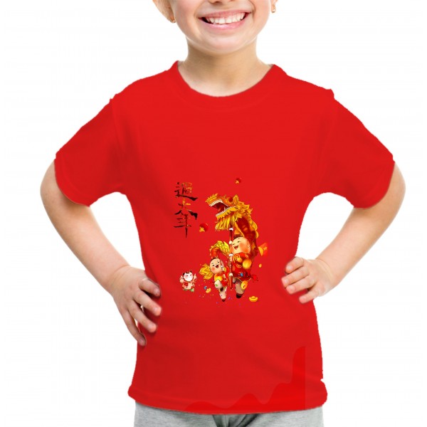 Kid_5
